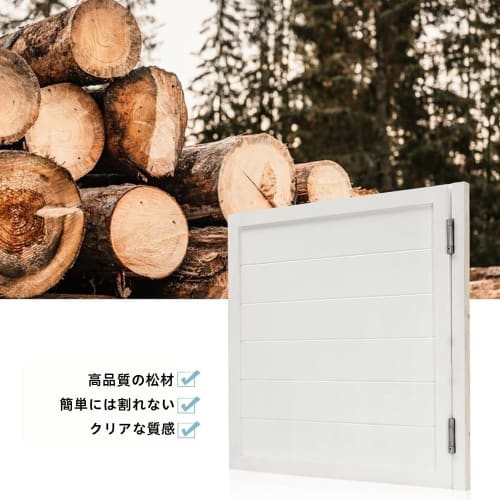 Nihig Swing Door, Counter Swing Door, Cafe Door, Single Louvered Gate with Hinges, Opens In Both Directions, Automatically Closes, Commercial Home Sin