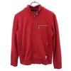 Made In Japan by Sanyo Shokai Velour Sweatshirt Zip Jacket 160A Kid's Used