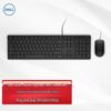 Комплект для офиса: Проводная мышь Dell MS116 и проводная клавиатура KB216