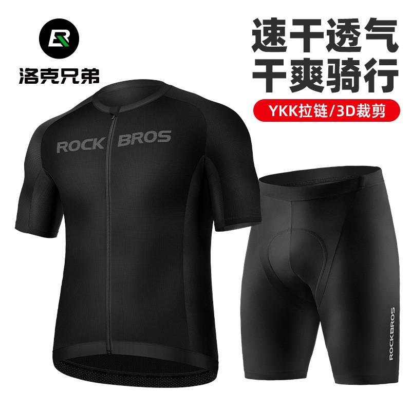 ROCKBROS Mens Cycling Jersey Shorts Set Summer Breathable Short Sleeve Bike Outfit Mountain Road Biking