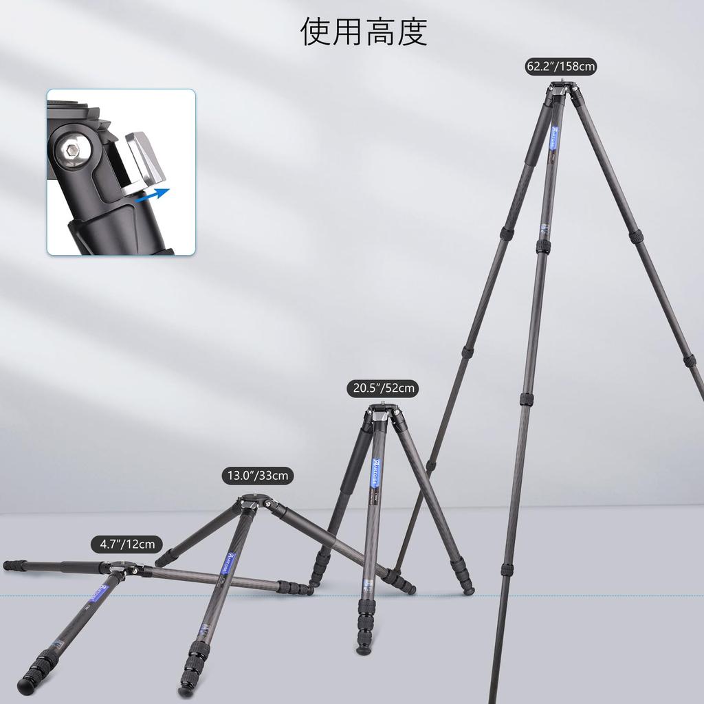 ARTCISE Tube Carbon Compact Travel Carbon Fibre Camera Video 4 Tier Nut Lock Подходит для Грузоподъемность 20 кг 32,5 см Штатив, Штатив, Тип,