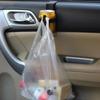 Подстаканник на дверь автомобиля грузовика, спинка сиденья, держатель для бутылки с напитком, крепление на крючок для окна, подставка для бутылки с водой, принадлежности для салона автомобиля