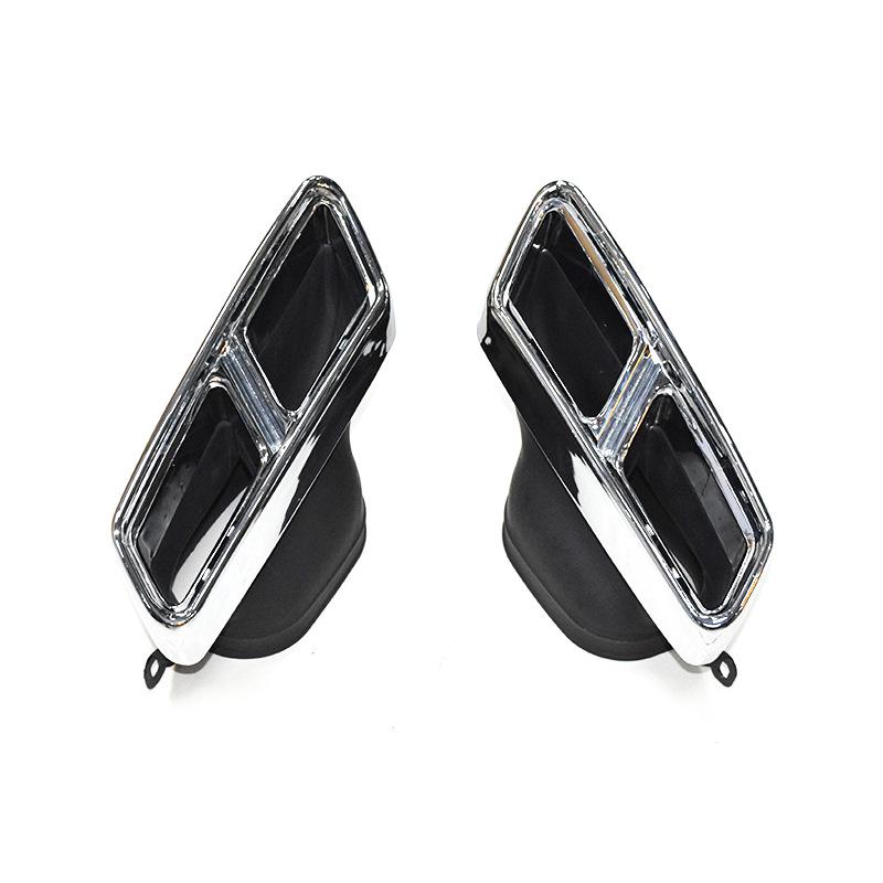 Модификация выхлопной трубы для Mercedes-Benz W212 E-Class (14-16 лет): Наконечник выхлопной трубы E63 AMG, E260L, E200