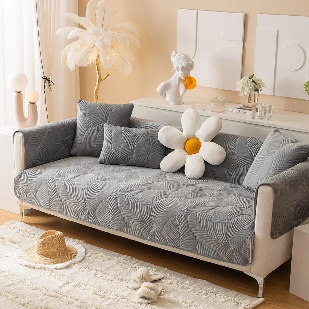 1 шт. универсальные чехлы для диванов, полотенец, шенилл, жаккард, гостиная, диванные подушки, коврики, нескользящие подушки для дивана, подлокотники, чехлы для спинок