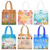 6Pcs Happy Easter Gift Bag Nonwoven Fabric Rabbit Eggs Cookies Candy Packaging Bag Kids Favors Easter Party Decoration Supplies