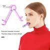 Lip Muscle Trainer Facial Fitness Reduce Wrinkles Folds Firming Effective Lip Trainer Unisex Accessories