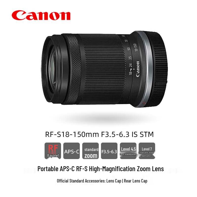 Canon Объективы с байонетом RF для системы EOS R (Китайская версия)