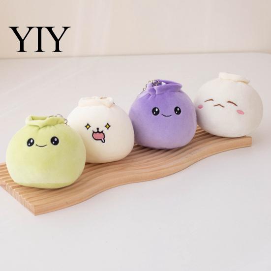 Fluffy Cartoon Ornament Cute Steamed Bun Plush Keychain, Kawaii Dumpling Doll Pendant for Portable Soft Trinket Backpack Keys, Stuffed Food