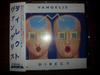 CD VANGELIS - Direct A32D66PROMO Arista 1988 Japan Dance & Electronica Used