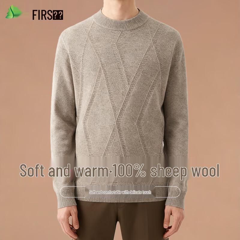 FIRS Мужской пуловер из 100% чистой шерсти с полувысоким воротником