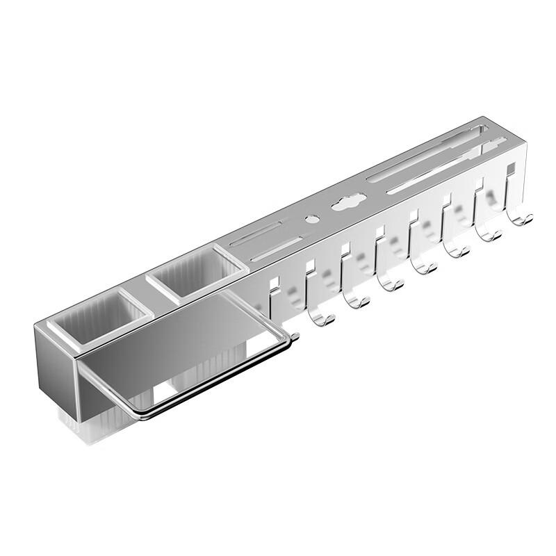 Wall-Mounted Stainless Steel Kitchen Knife and Utensil Rack