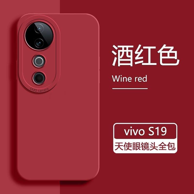 Применимо к чехлу для мобильного телефона vivos11 vivo новый S11Pro жидкий силикон vivos всесторонний объектив s11por анти