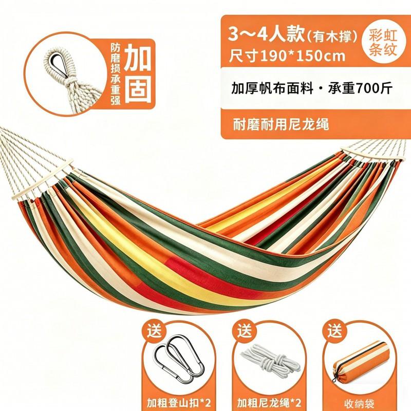 Heavy Duty Outdoor Hammock With Safety Rail Kids Camping Picnic Tree Swing Bed