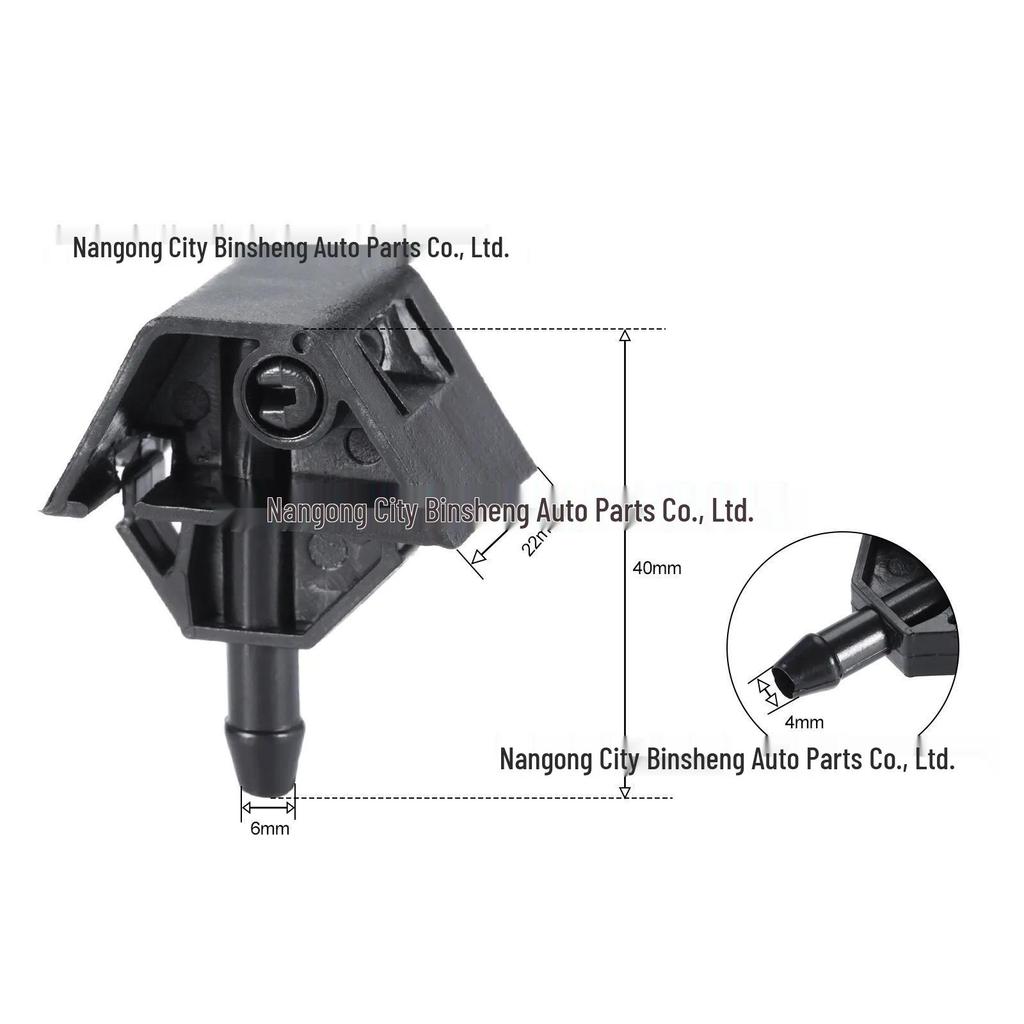 Форсунка омывателя лобового стекла 28932-JD000 для Nissan Qashqai, X-Trail и Venucia 2008-2015 гг.