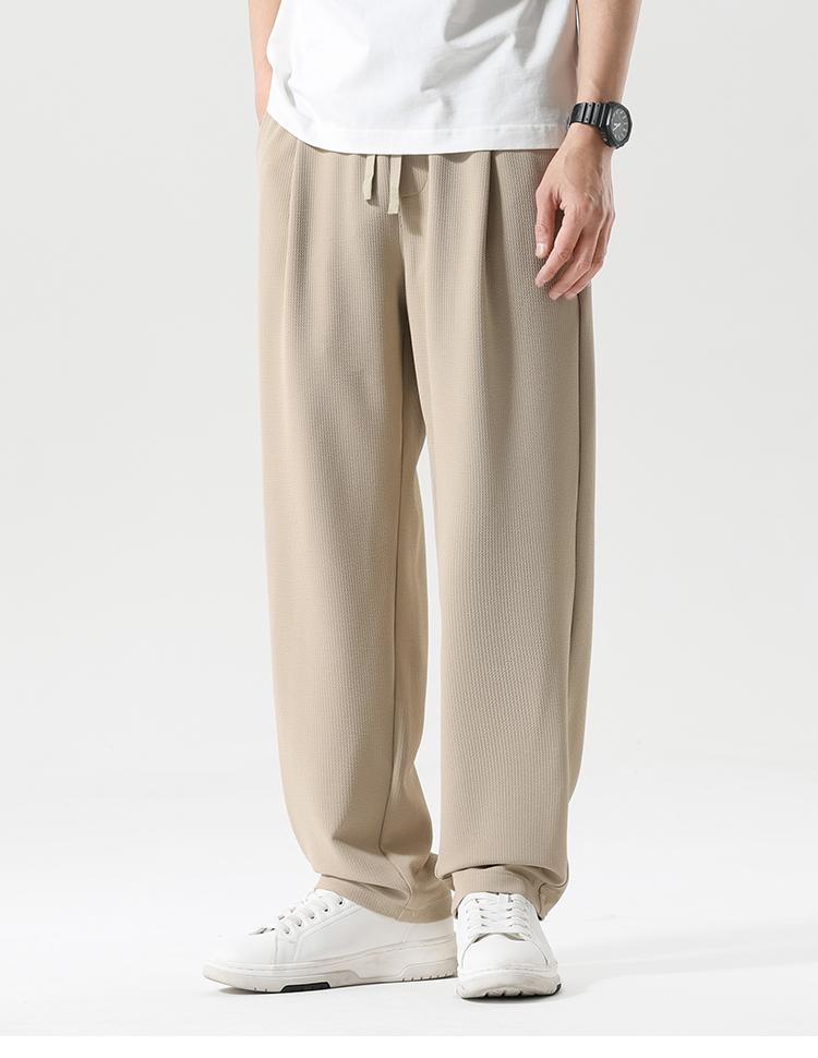 Men's Casual Pants