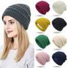 Hat Soft Winter Knit Woolen Beanie Hats for Women Silk Satin Lined Chunky Cap Soft Stretch Cable Knit Warm All-match Slouchy Sports Hat
