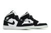 Air 1 Mid SE GS Светящиеся в темноте Панда BQ6931-103