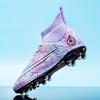 Высокие футбольные бутсы мужские сломанные ногти и длинные ногти детские ученики начальной и средней школы молодежные тренировочные бутсы для соревнований