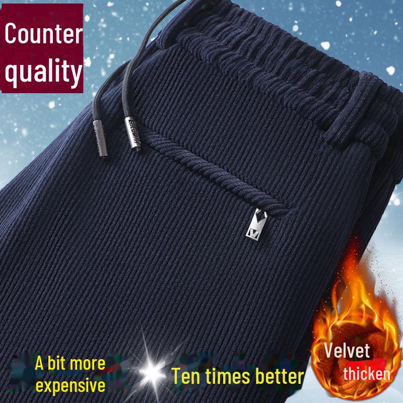 Мужские деловые брюки осень/зима из вельвета с эластичной резинкой на талии — плотные, теплые, плюс бархат, прямого кроя