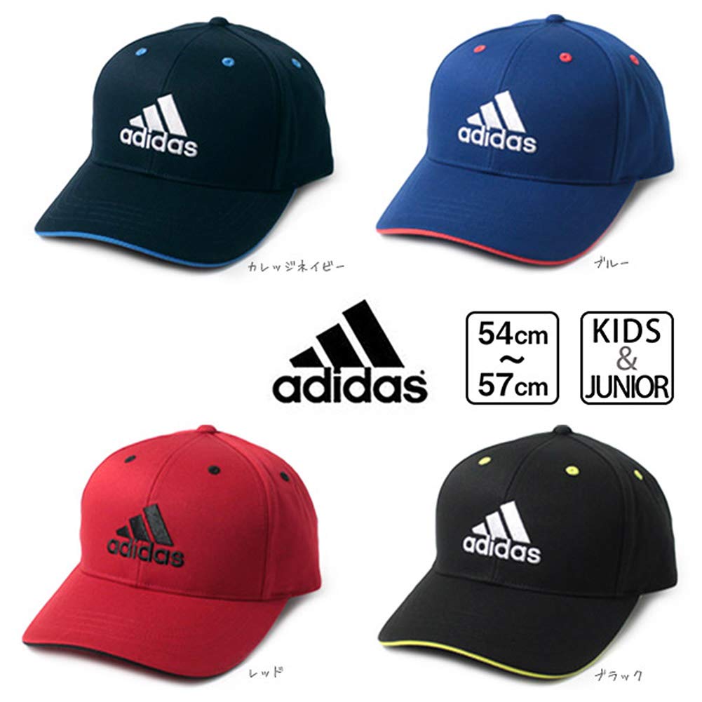 Adidas ADB BOS TC-TWILL CAP, Kids', 105-211001, Blue, OSFZ/96