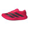 Adizero Evo SL Ярко-красный Черный Мужские Кроссовки Основной черный JS4492