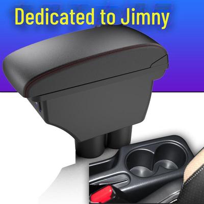 Оригинальные аксессуары: Центральный подлокотник для Suzuki Jimny - Модификация и декор интерьера