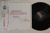 LP Запись ЙОРГ ДЕМУС - Шуман: Фортепианный квинтет/фортепианный квартет VIC5389 MCA WESTMINSTER Япония Оби Классика Б/у