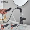 Pull Out Basin Faucet Bathroom Liftable Brass Mixer Tap Hot and Cold Mixer 360° Lift Up and Down Bathroom Sink Faucet Dual Mode