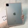 Защитный чехол для iPad — совместим с Pro 11, Mini 6 и 10.9