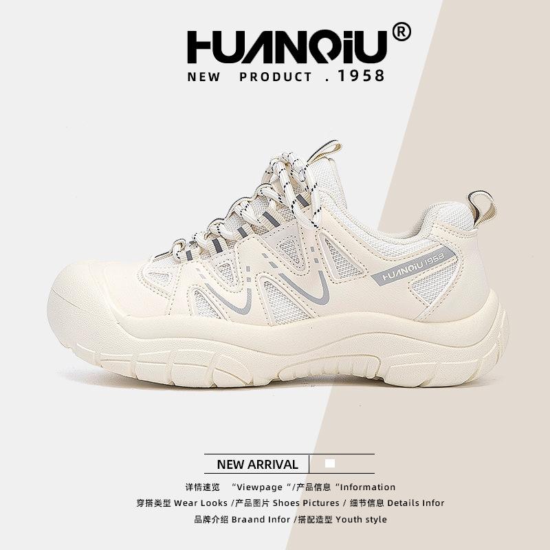 Глобальная спортивная обувь женская ZHQ5206 лето новая сетчатая дышащая повседневная студенческая универсальная обувь для папы женская обувь