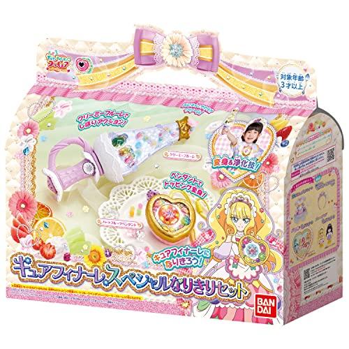 Delicious Party PreCure Кюа Финале Специальный Косплей Набор (3 года и старше)
