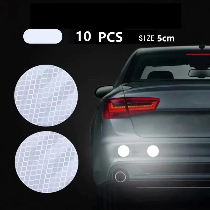 3*8см Светоотражающие наклейки на бампер автомобиля Светоотражающая предупреждающая лента Защитные светоотражающие наклейки Декали Предупреждающая лента безопасности 10шт