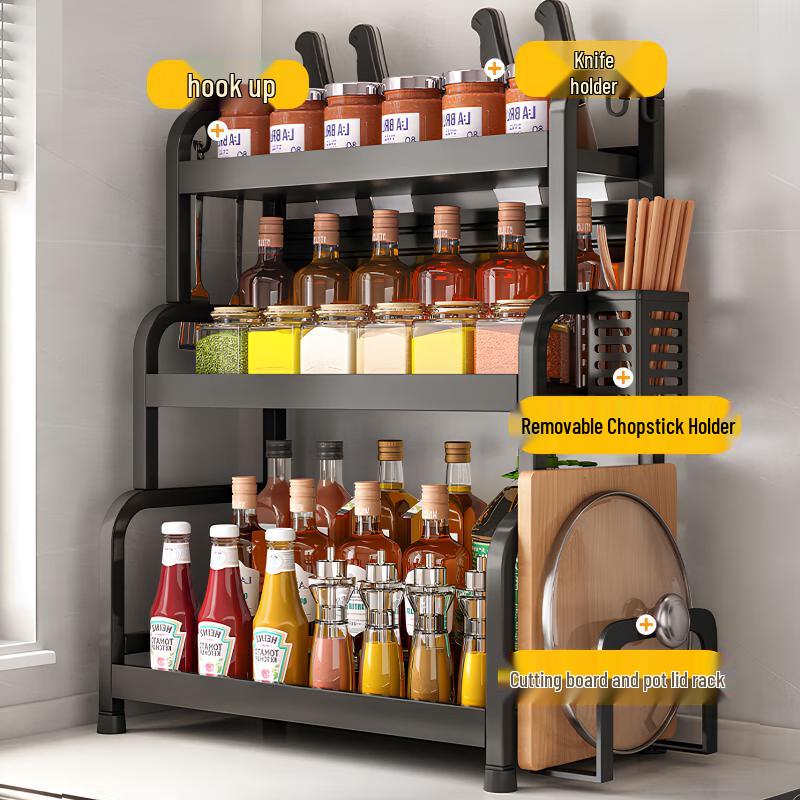 2-Tier Carbon Steel Kitchen Countertop Storage Rack