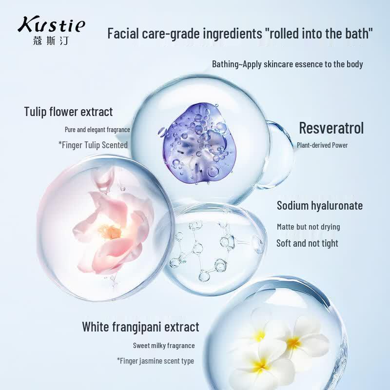 Kustie Tulip Fragrance Flower Pulp Scrub Shower Gel