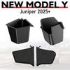 Для Tesla Model Y Juniper 2026 2026 Боковой ящик для хранения в заднем багажнике Органайзер для груза Контейнер Ящик Флокированный коврик Разделительная доска Аксессуары