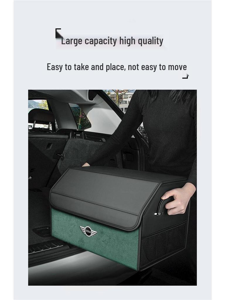 Складная кожаная коробка для хранения в багажник BMW Mini - Аксессуар для интерьера автомобиля