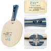 729 Friendship Blade Blue ALC Основа для настольного тенниса 5 Дерево 2 Арилат-Карбон Профессиональная пинг-понговая основа Желтая ALC Атакующая