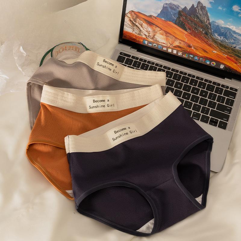 Minimalist Sports Style Women's Underwear Mid Waist Briefs Pure Cotton Crotch Breathable Triangle Underwear Letter Contrasting Underwear Panties