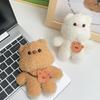 1 шт., подарок на день рождения для девочки, плюшевый маленький медведь, рюкзак, подвеска, милая игрушка-медведь, мультяшное животное, мягкая кукла, брелок для ключей