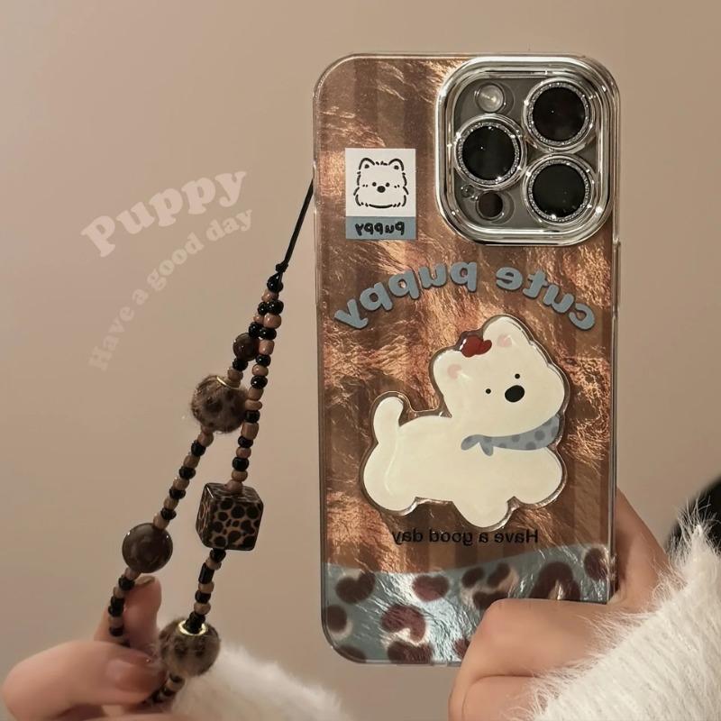 Корейский чехол для телефона с принтом леопарда и мультяшным щенком, сшитый, для iPhone 17 Air 16 15 14 13 12 11 Pro Max, с цепочкой, противоударная крышка