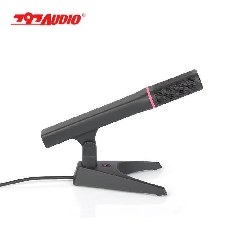 CR990H Профессиональный USB-микрофон на гибкой стойке для конференций (Китайская версия)