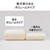 Towel Laboratory [Персонажи Диснея] Дисней #современные Лицевые полотенца, Чип и Дейл, Набор из 3 шт., Пушистые, Быстро впитывающие, 100% Хлопок, Низкое образование катышков, Подарок