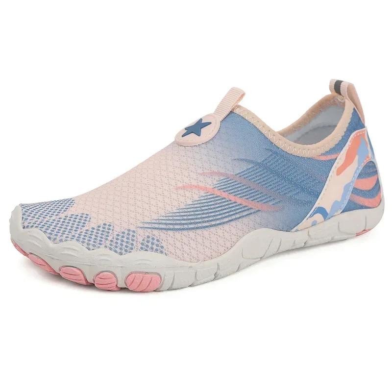 Women's Water Swimming Shoes Rubber Outsole Quick Drying Breathable Men's Swimming Shoes Beach Shoes Casual Exercise Bike