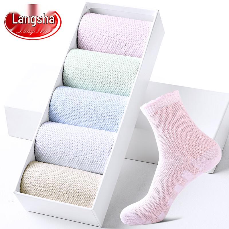 LANGSHA Женские дышащие хлопковые носки средней длины, 5 пар