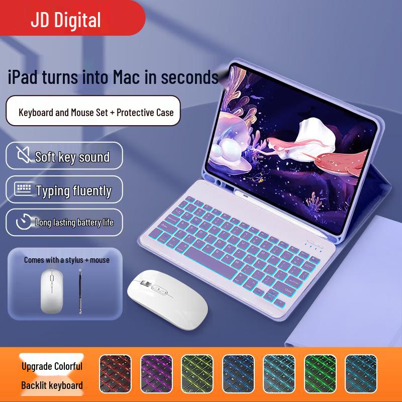 SuoYing Чехол-клавиатура для iPad Bluetooth с мышью и стилусом