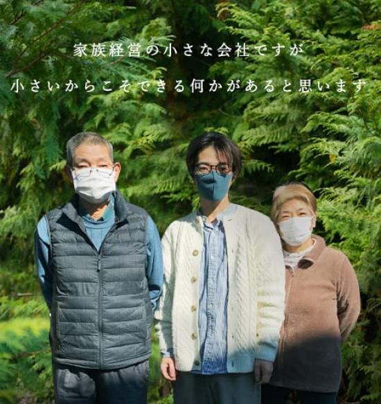 reliqua odore Birthday celebration message cat cat healing cypress essential oil gift box present, branding, goods, gift, goods, goods, 5ml,