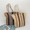 Summer Stripes Straw Tote Bag Women Zipper Handbag Casual Holiday Beach Bag Woven Handmade Shoulder Bag Shopping