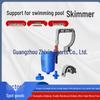 Новый скиммер для бассейна: Фильтр для листьев, мусора и поверхности