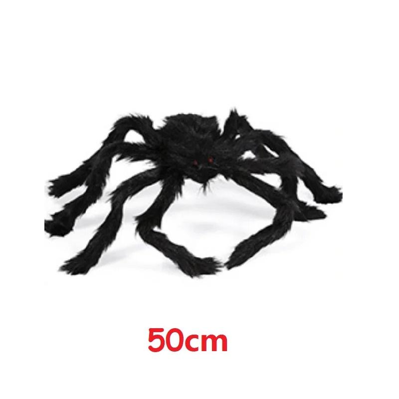 Halloween Giant Plush Spider Horror Halloween Decoration Party Props Haunted Outdoor Chamber Prank 30-200cm Black Spiders Decor