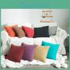 Lozujoju 11 Colors 1pc Simple Modern Style Solid Sofa Cushion Cover Bed Pillow Cases For Car Sofa Office 45x45cm